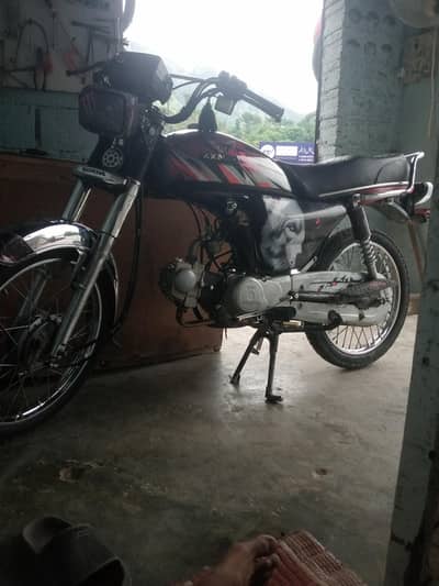 bike for sale