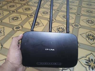 TP-Link 3 Antina 450Mbps