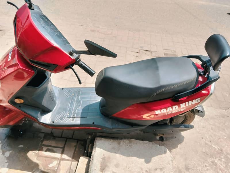 road King 1