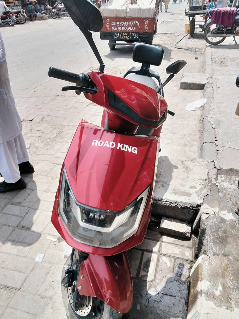 road King 2