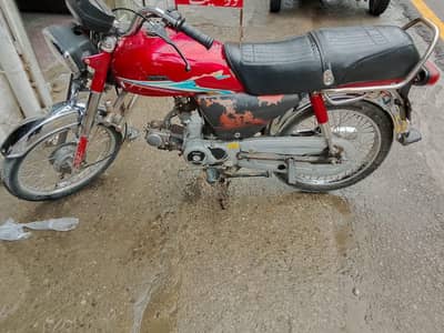 Honda 70/03443599728 call WhatsApp