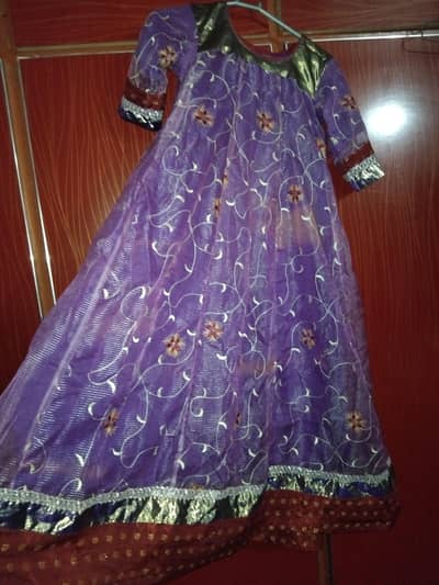 frock 1 piece