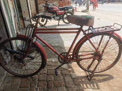 sohrab cycle
