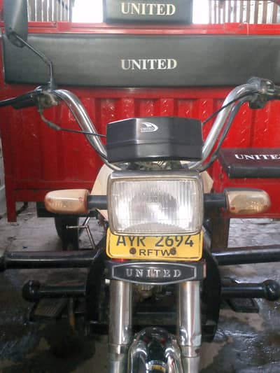 loader rickshaw