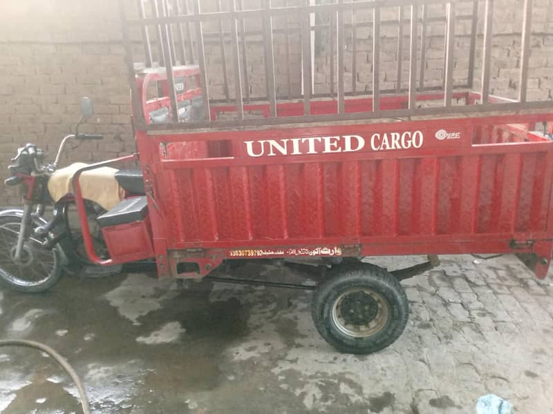 loader rickshaw 16