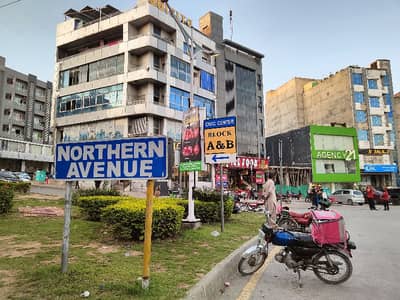 6 Marla Commercial Plaza For Sale