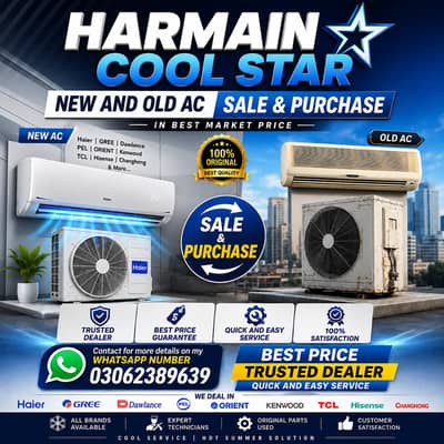 New & OLD AC Sale & Purchase / purana ac dein naya lein