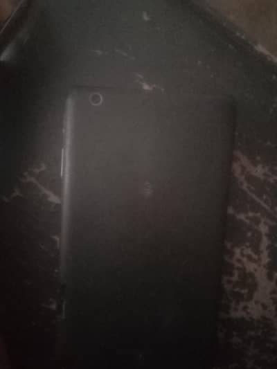tablet for sale . tach tota hova ha lakion shalta ha