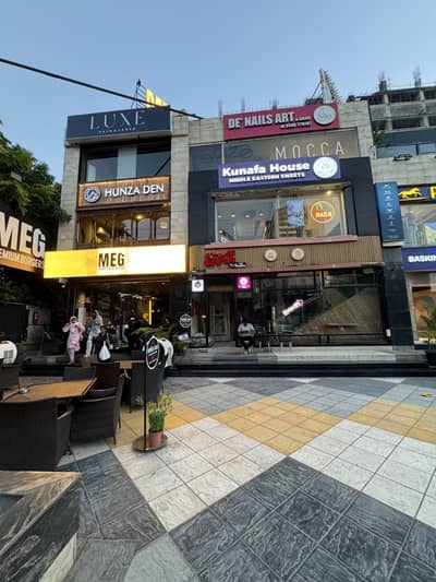 Shop Available For Rent In Gulberg Mm Alam Road