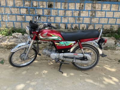 Honda 70 bike  WhatsApp 0:3:2:3:8:5:6:0:5:4:3