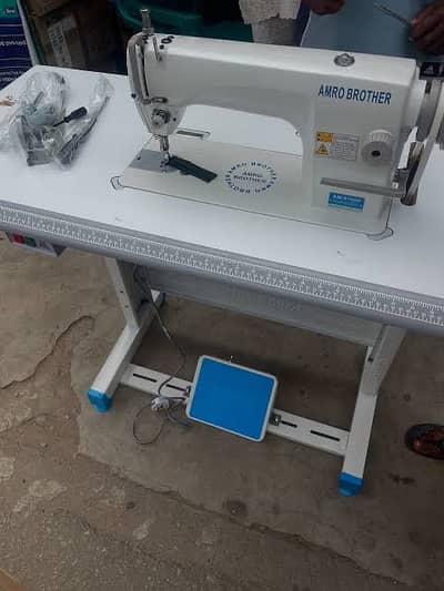 New Machine Urgent for Sale