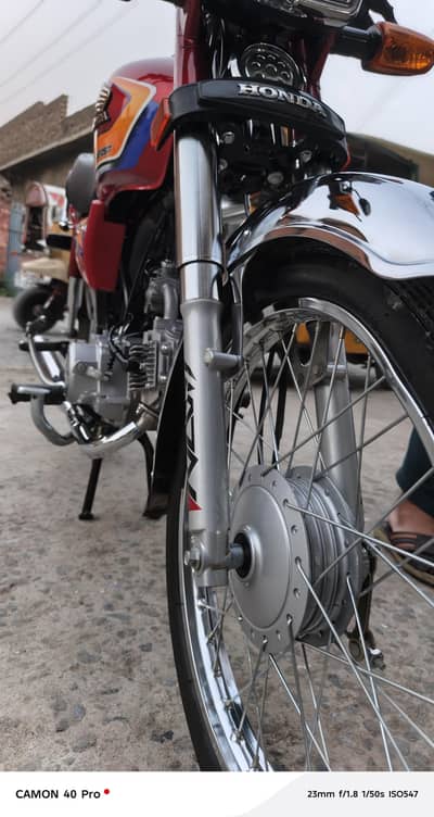 Honda CD 70