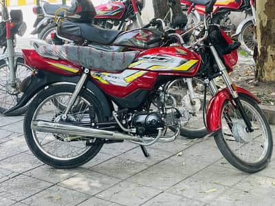 Honda cd 70 dream new only 10 days used