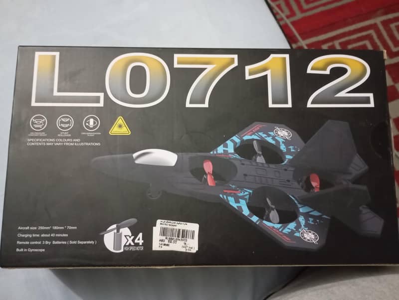 L0712 3
