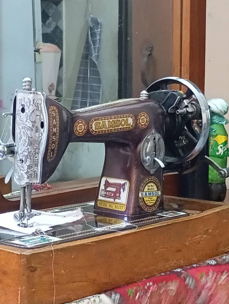 samsol machine 0