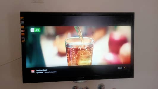 Android TV