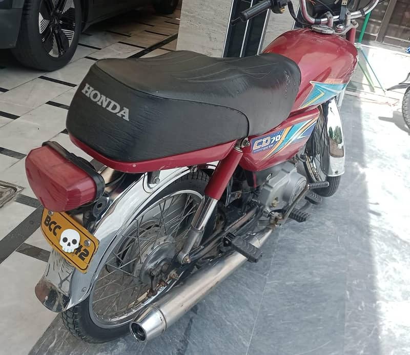 Cd70 2019 ModeL 1