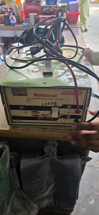 Manual UPS desi for sale. 500 Watt.