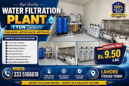 1 Ton Water Filtration Plant| RO Plant| Water Purification System