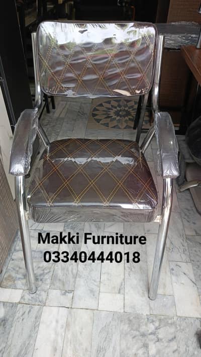Office chair/Visitor chair/Office furniture/Chair/Bedroom chair