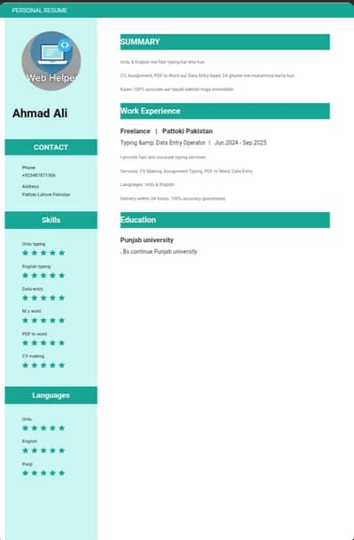 Urdu English Typing, CV Making & Data Entry Service