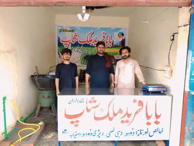 Shop Counter For Sale
