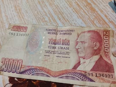 The Turkish Lira 20000 currency note