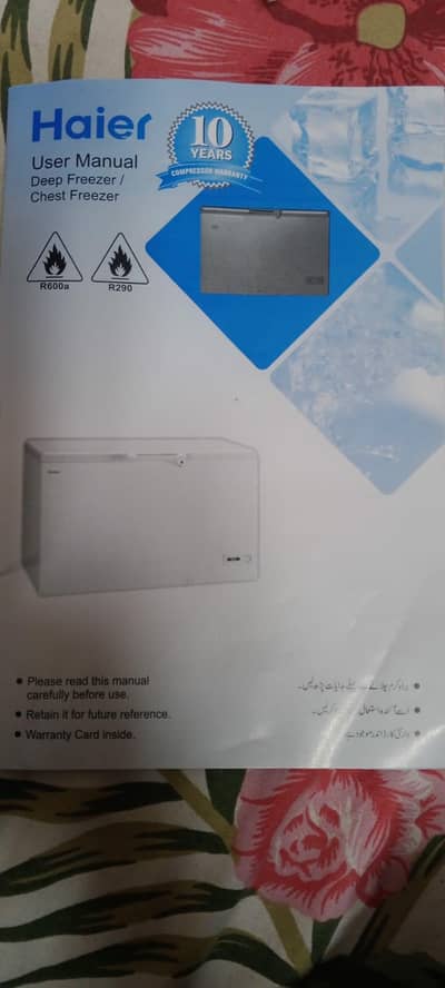 haier deep freezer