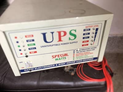 ups for sell