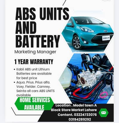 ABS unit and lithium batteries Available for best price
