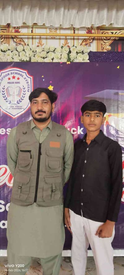 Dr Ramzan