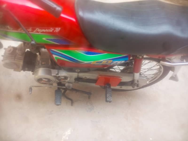 CD 70cc 1