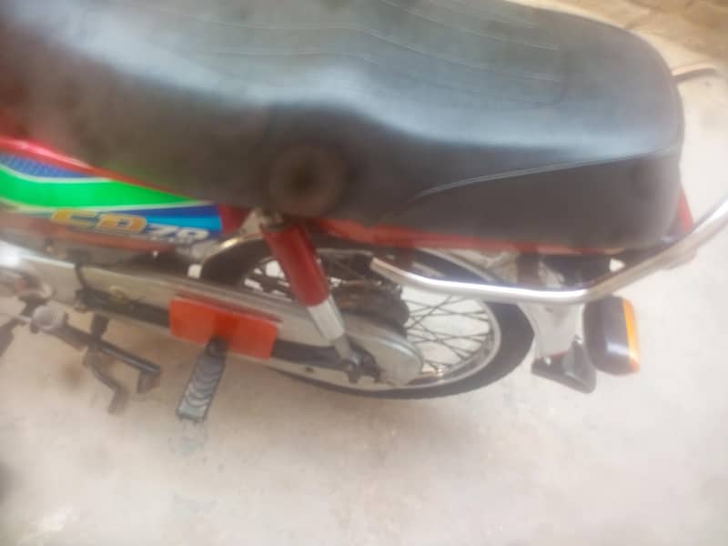 CD 70cc 2