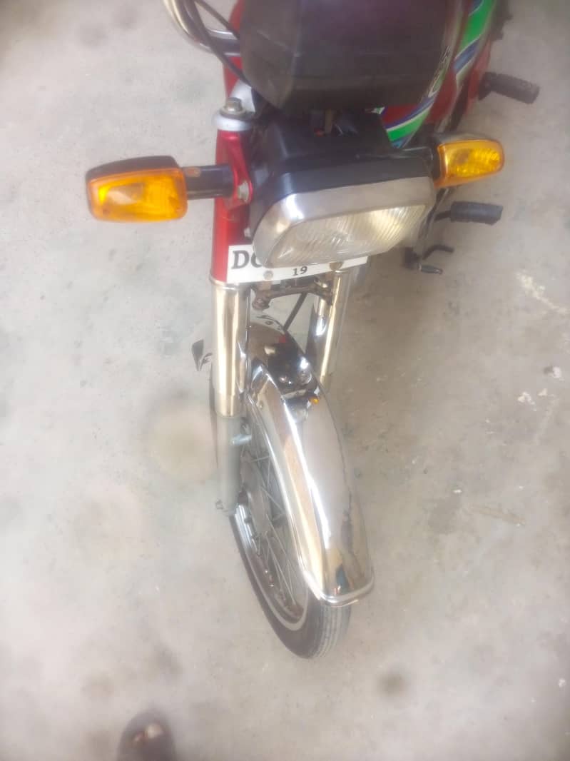 CD 70cc 3