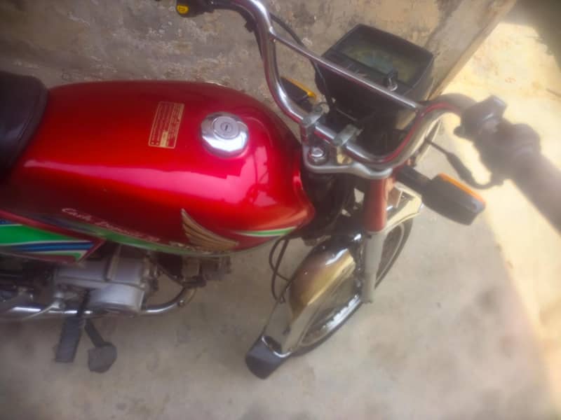 CD 70cc 5