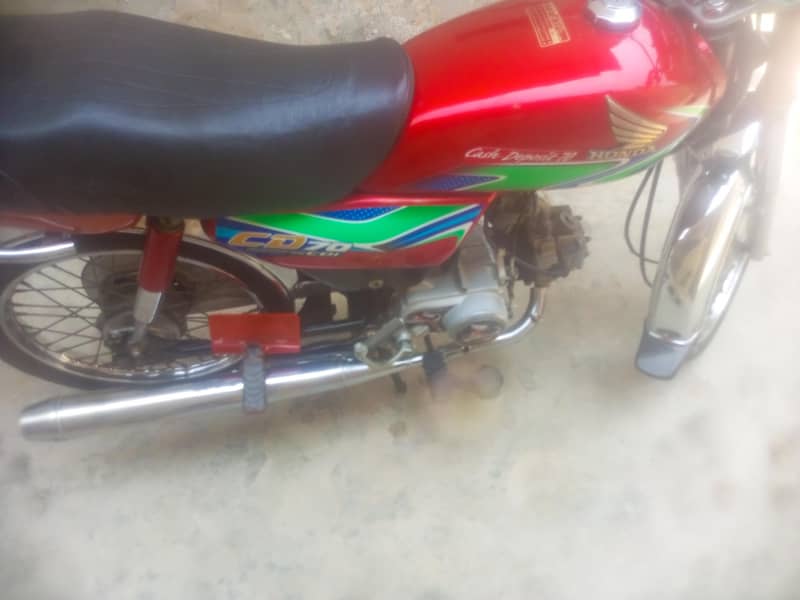 CD 70cc 6