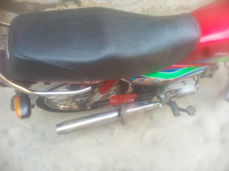 CD 70cc 7