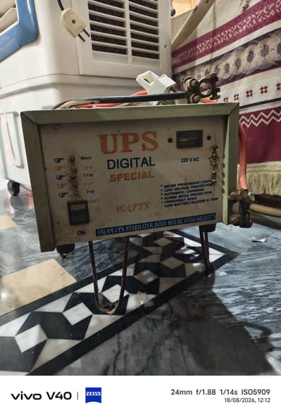 UPS desi for sale