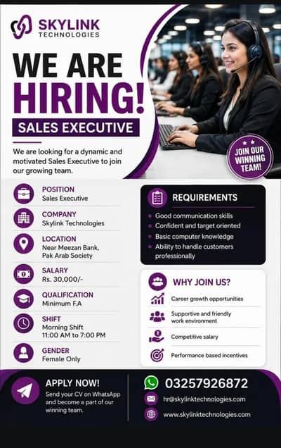 Need urgent female staff