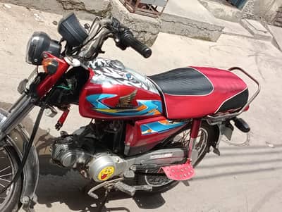 Honda CD 70 lush condition