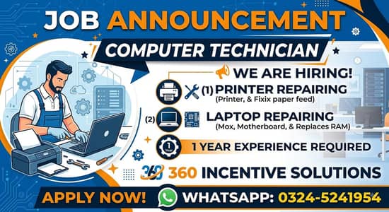 computer jobs