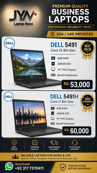 Dell Latitude