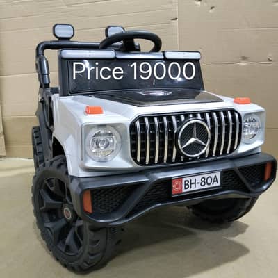 Electric jeep Bikes | Jeeps | Cars | Cycles | Strollers