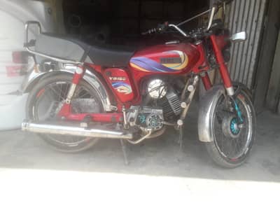 Yamaha 2003 jehlam number ,janyan condition me
