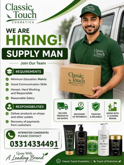 Supply man for cosmetics delivery
