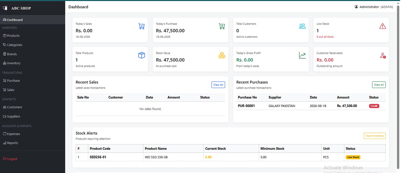Shop Managerment System Application 0