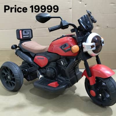Electric Bikes | Jeeps | Cars | Cycles | Strollers