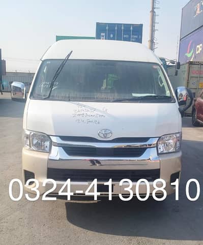 Toyota Hiace GRAND CABIN 2023