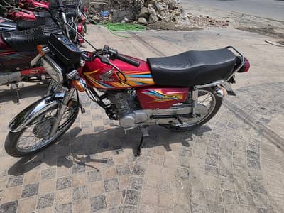 Honda 125 2026