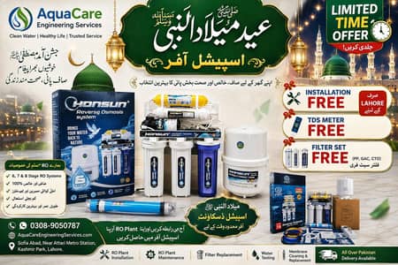 RO Water Plant Sale, Service & Repair